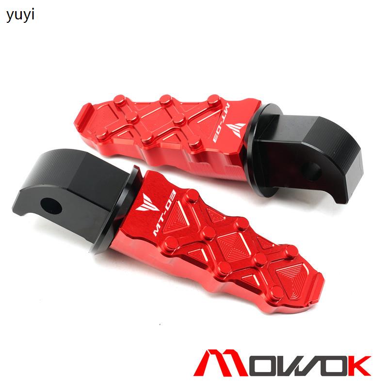 MOWOK摩托车配件适用雅马哈MT07 MT03 MT09铝合金改装后脚踏脚蹬