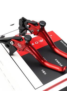 适用川崎小火神VULCANS650 VERSYS650异兽Z650RS短款两指刹车手把