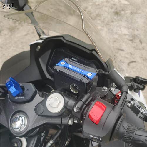 适用铃木GSX250R GW250 DL250 改装配件铝合金前刹车上泵盖油壶罩