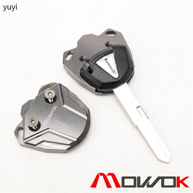 MOWOK 摩托车配件适用川崎 忍者NINJA400 Z400铝合金改装钥匙壳扣