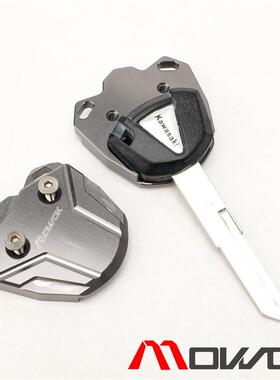 MOWOK 摩托车配件适用川崎 忍者NINJA400 Z400铝合金改装钥匙壳扣
