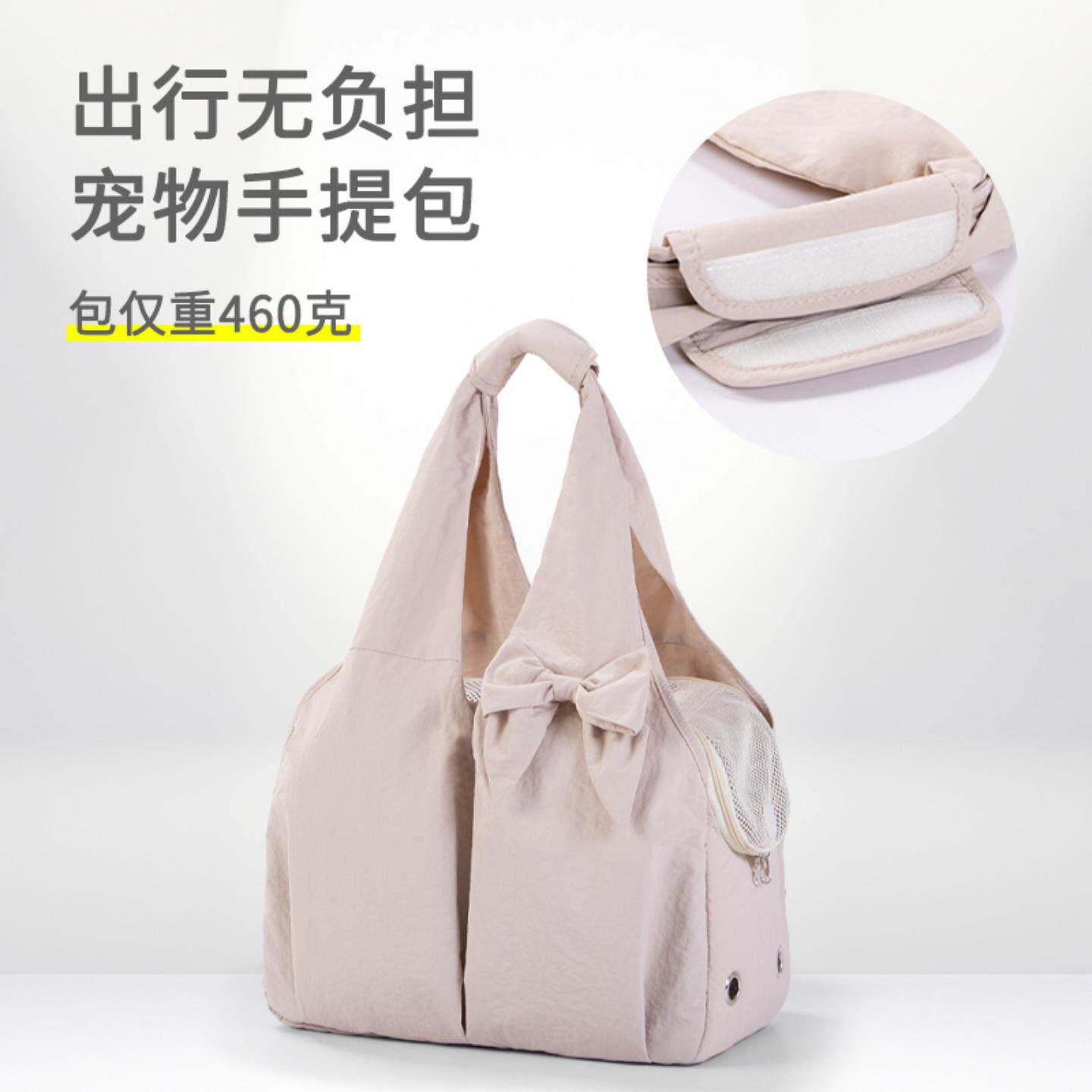 手提包大容量宠物狗背包狗包外出