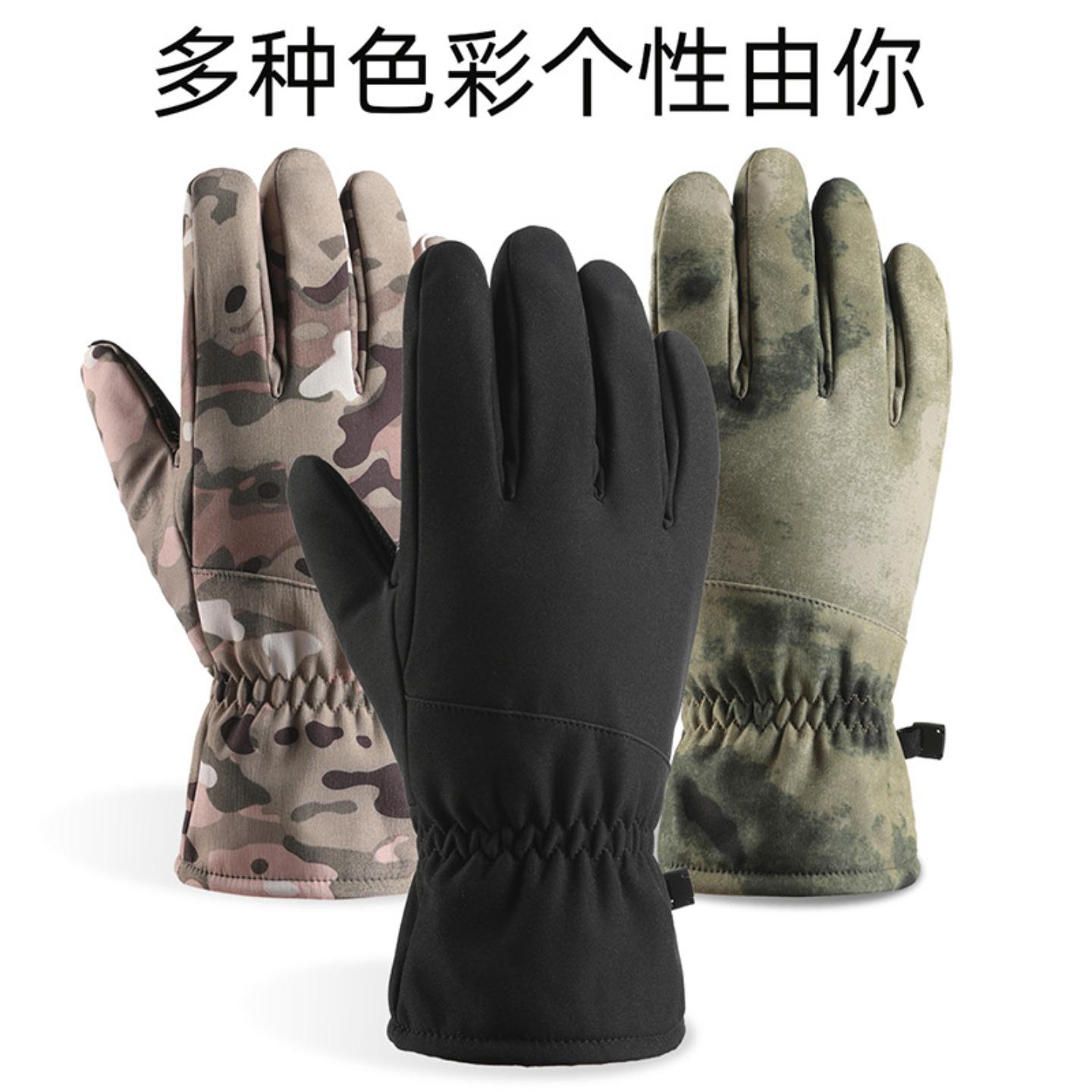 户外滑雪手套冬季新款加绒保暖