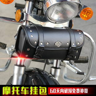 摩托车边包挂包侧边箱通用防水力帆V16奔达250复古改装配件马鞍包