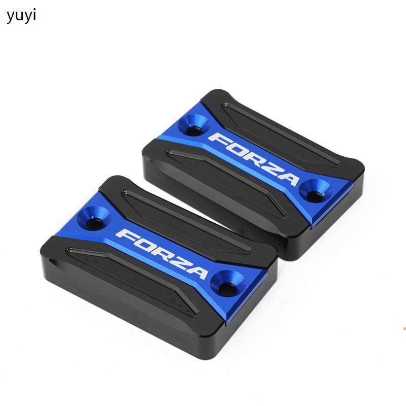 适用本田FORZA300 佛沙350 NSS250改装铝合金刹车上泵盖油壶盖罩