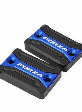 适用本田FORZA300 佛沙350 NSS250改装铝合金刹车上泵盖油壶盖罩