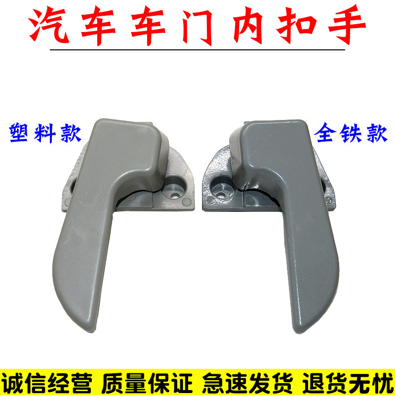 一汽红塔货车配件解放霸