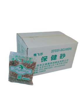 保健砂鸽用德飞尔保健红土鸟用