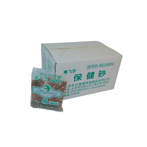 保健砂鸽用德飞尔保健红土鸟用