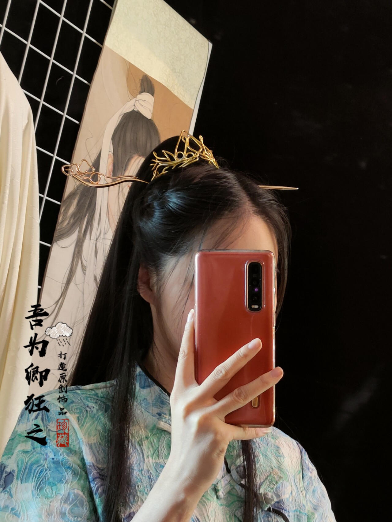 汉服头饰古风原创绕线通用珠子图片