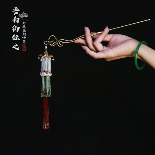 汉服头饰发簪后压米珠流苏纱灯