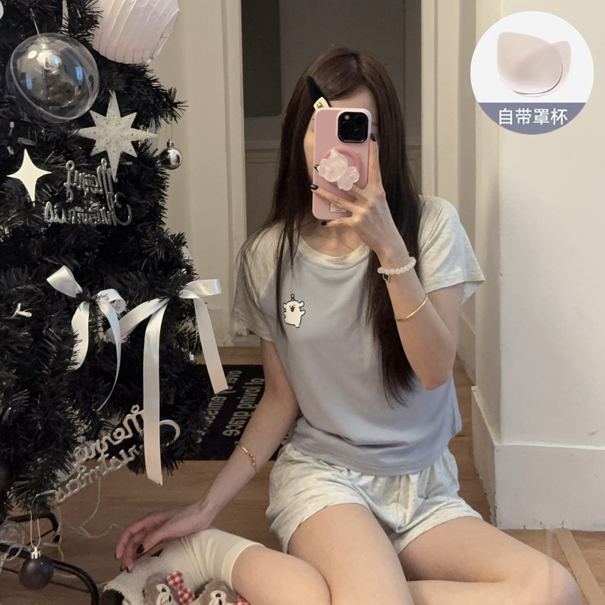 莫代尔线条小狗卡通睡衣女带胸垫