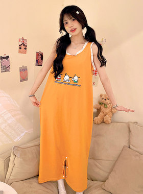 可爱帕恰狗连体服睡衣女卡通裤裙