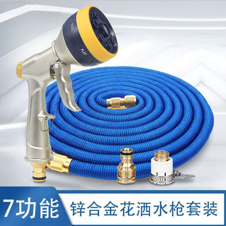园林园艺洒水浇菜花洒浇花喷头喷雾水枪浇水浇花神器水管套装家用