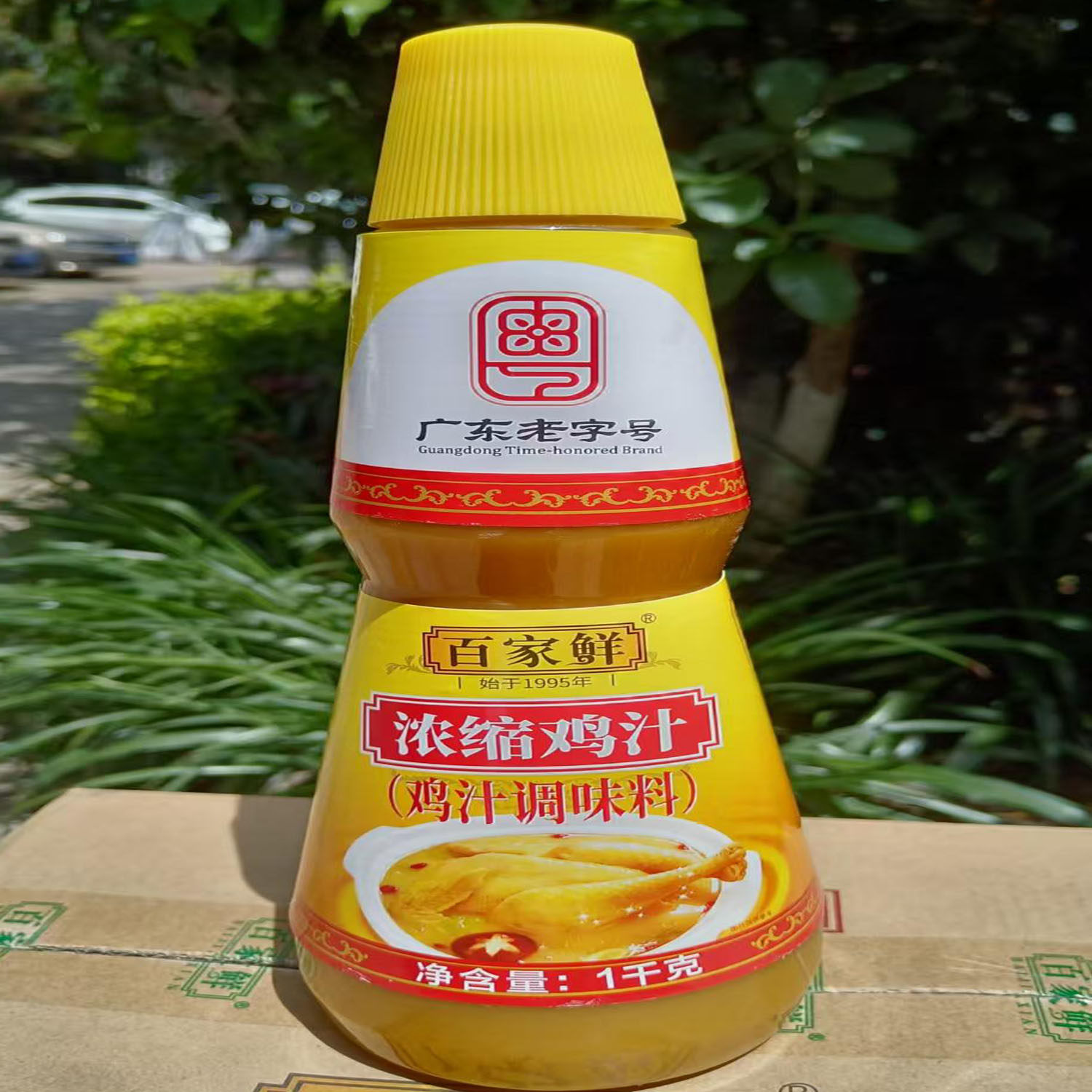 1kg百家鲜浓缩鸡汁调味料广东老字号醇香鲜美火锅菜品汤品酱汁