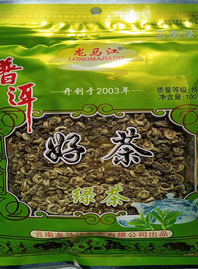 昆明龙马江云南普洱绿茶好茶特级