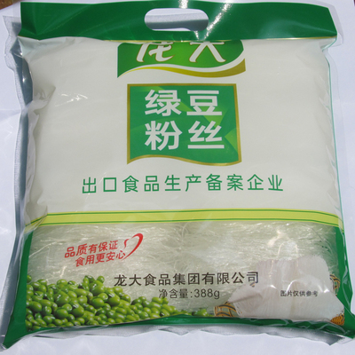 龙大绿豆粉丝山东特产出口食品