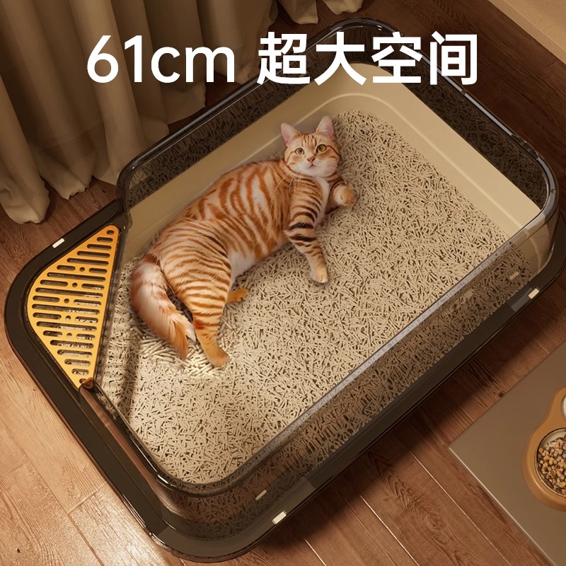 猫砂盆超大号防外溅高围栏