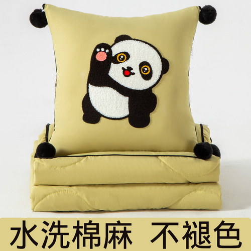 可爱熊猫多功能抱枕被子两用