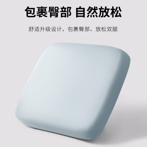 记忆棉办公椅坐垫久坐不累
