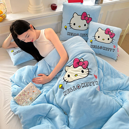 秋冬加厚牛奶绒抱枕被子两用hellokitty卡通儿童午休折叠靠垫被冬