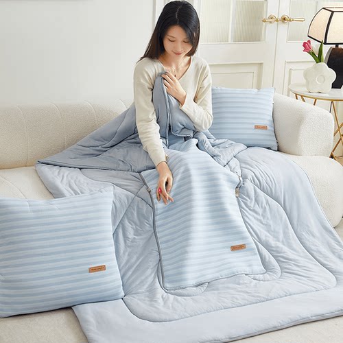 简约商务凉感抱枕被子两用