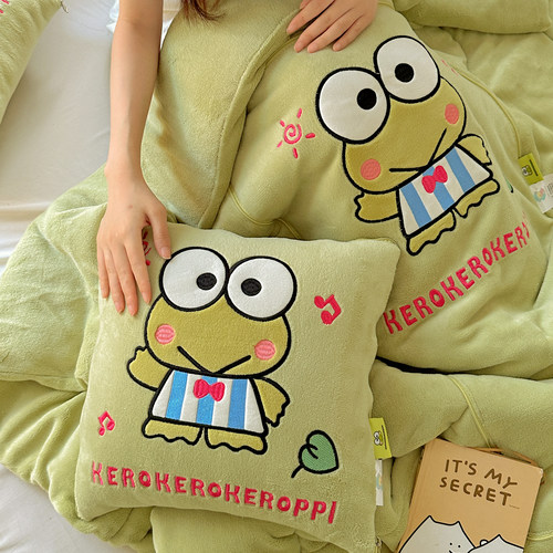 大眼蛙绿牛奶绒抱枕被子两用