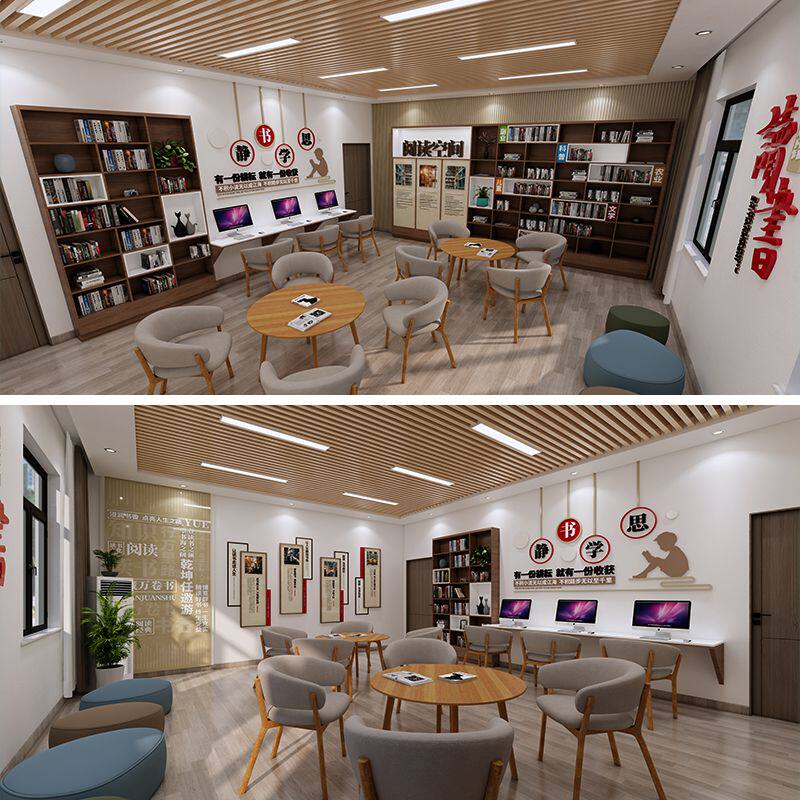 阅览室文化墙源文件/图书阅读室文化墙源文件/阅读空间静读思学