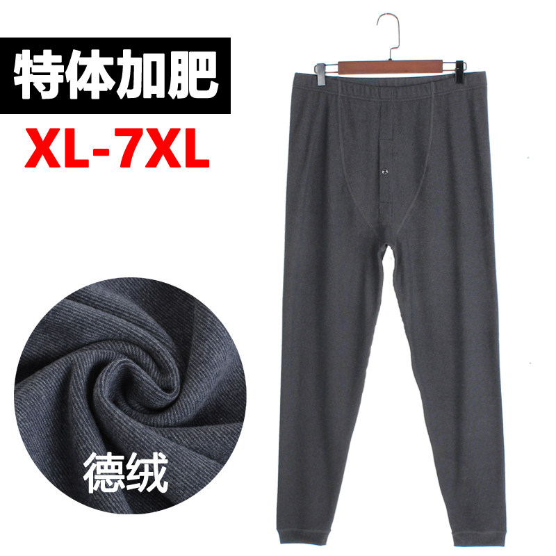 男士肥佬特大德绒秋裤单件胖子特体加肥大码发热纤维线裤打底裤秋