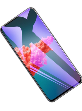 iBrave适用于中兴天机Axon20钢化膜zteAxon中信a20手机zte205g刚化5g模axno保护贴zte屏保a2121全屏蓝光玻璃