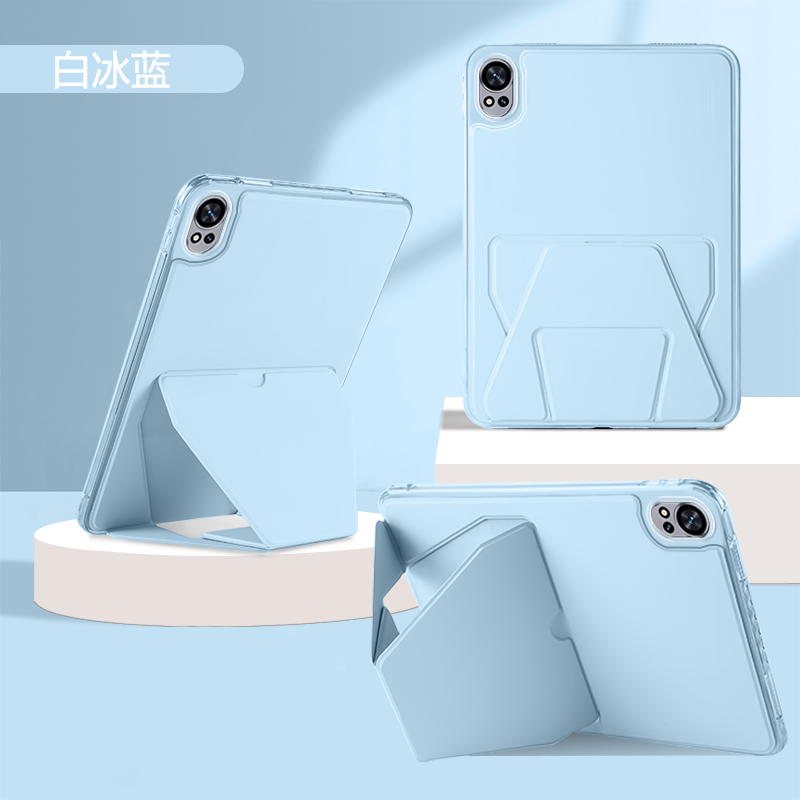 ibrave适用于华为MatePadAir款保护套12寸2025新款air2024亚克力一体折叠支架11.5寸全包防摔横竖支撑平板壳