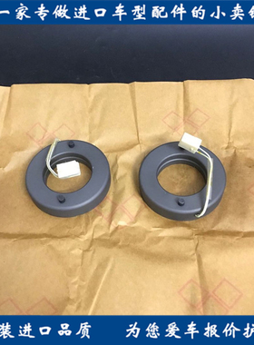 适用于英菲尼迪G25G37FX35QX70EX25排气电磁阀正时延时器正时线圈