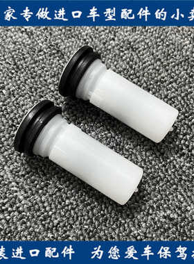 适用英菲尼迪G25/G35/G37/Q50L/Q70L/M25L雨刮水壶水位传感器正品