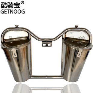加厚骑式不锈钢 机车保险杆 护杠挡风板收纳箱防摔杠 带桶带盖子