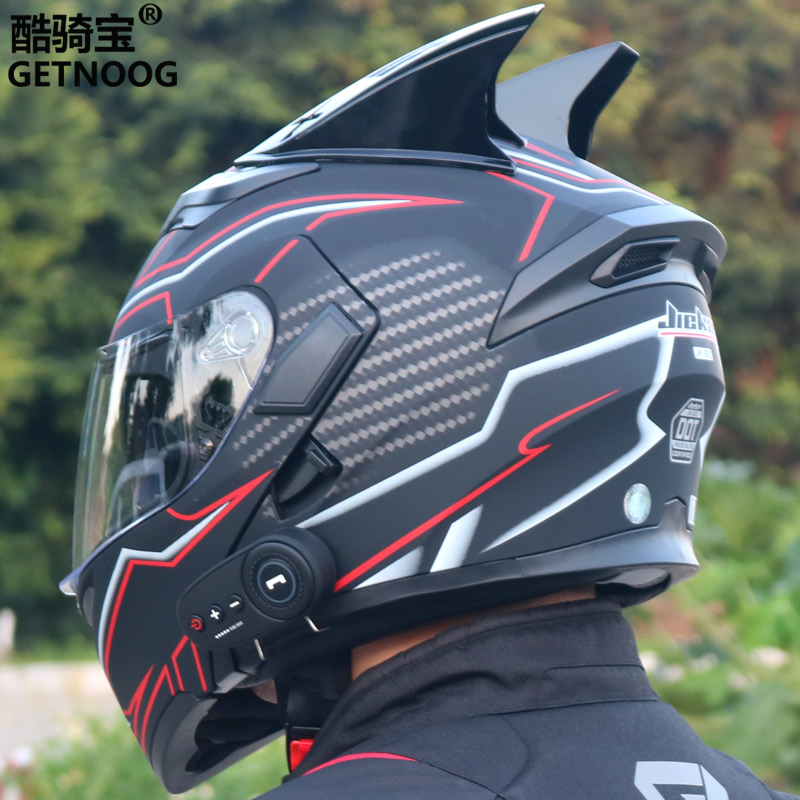 蓝牙头盔揭面盔电瓶车电动车头盔机车男女士全盔夏季安全帽双镜片