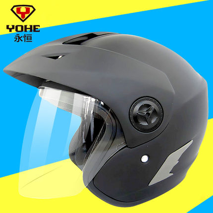 永恒887头盔 一体蓝牙头盔 摩托车头盔 半盔 立体音质音乐冬盔