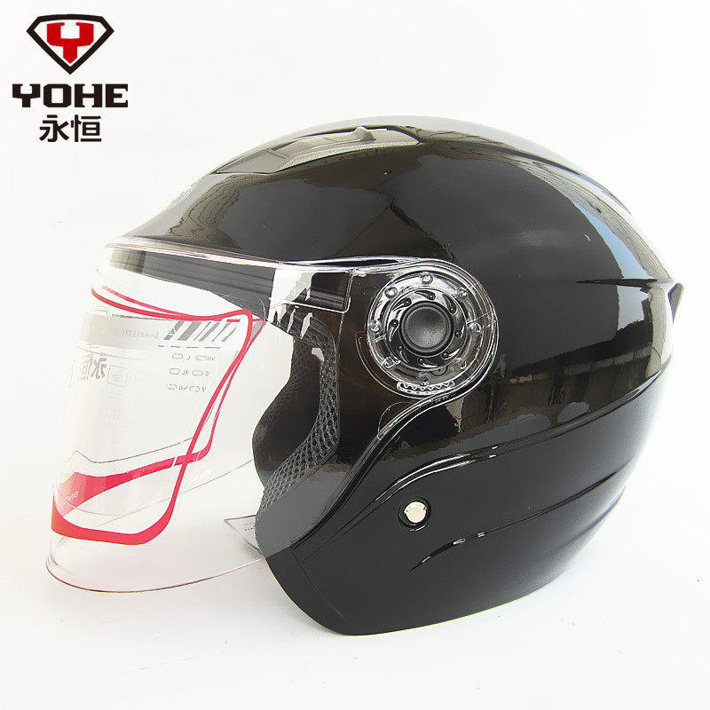 永恒头盔837R双镜片夏季男女电动车半盔四季夏盔防晒摩托车头盔