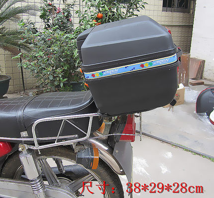 超大 精品特大号摩托车尾箱 超特大放2个头盔后备储物箱子