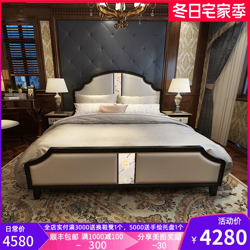 新中式轻奢风现代实木床定制2020年新款床1米8双人床