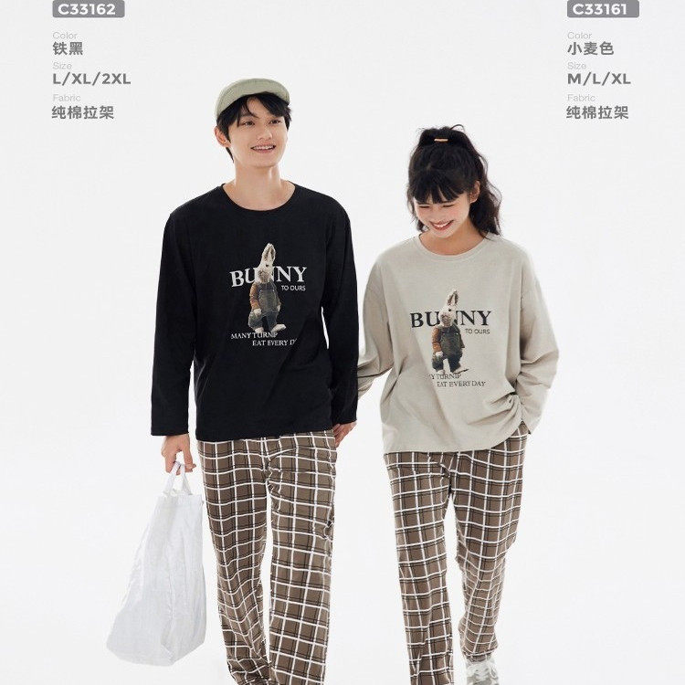 亲嘴猫情侣睡衣春秋冬纯棉长袖套头可爱卡通男女可外穿家居服套装