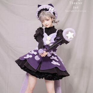 【全款现货】紫色星光收集魔法少女Lolita魔法与愿望洛丽塔连衣裙