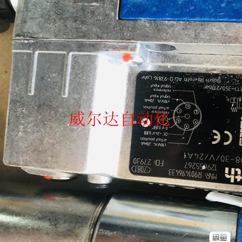 询价R901496433 4WREE6E08-3X/V/24A1议价