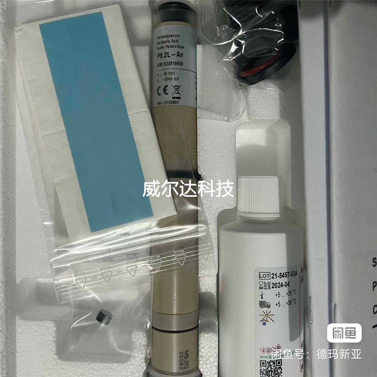 询价BI-OX过氧乙酸感应器P9.2L探头，克朗斯件号0903议价