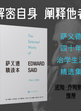 人民文学出版社99读书人