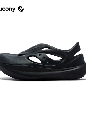 Saucony索康尼CRADLE YAT情侣款低帮一脚蹬大头潮流洞洞鞋凉拖鞋