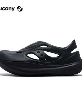 Saucony索康尼CRADLE YAT情侣款低帮一脚蹬大头潮流洞洞鞋凉拖鞋