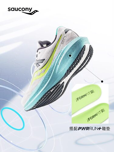 Saucony索康尼Triumph胜利20