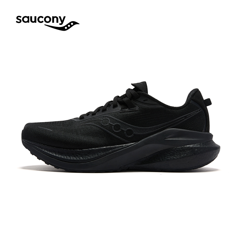 Saucony索康尼MARSHAL 2 率途2 稳定支撑训练专业跑鞋缓震运动鞋