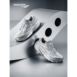 索康尼Saucony GUARD AMR丨日常百搭运动城市通勤缓震跑鞋