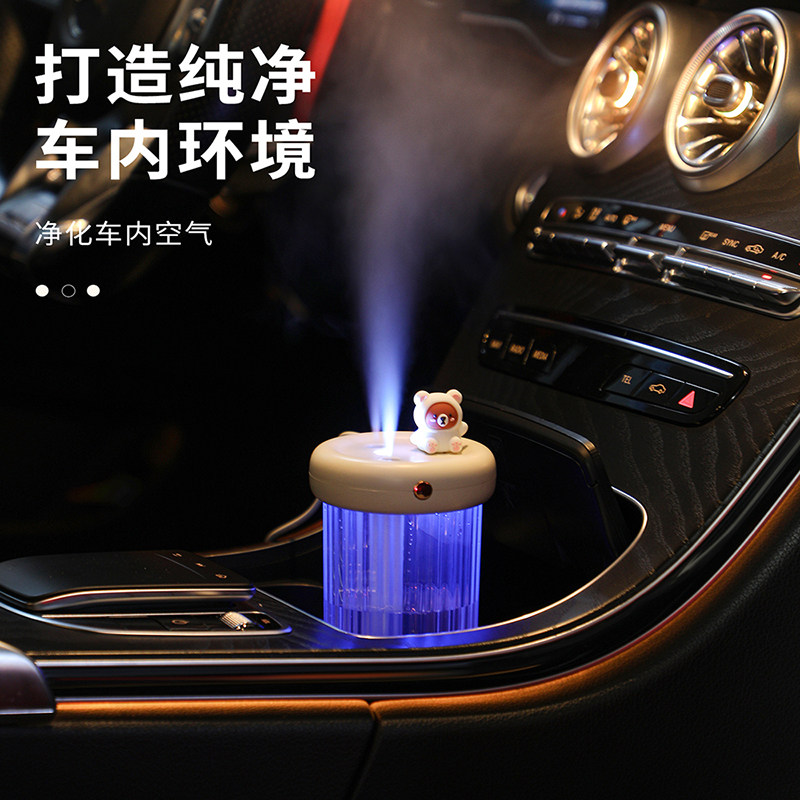 小熊加湿器小型家用静音空气大喷雾办公室桌面充电便携式usb礼物